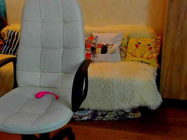 miagrantes webcam