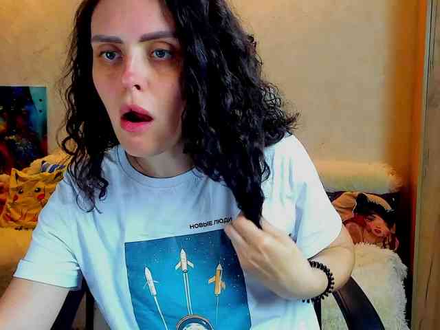miagrantes webcam