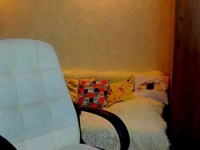 miagrantes webcam