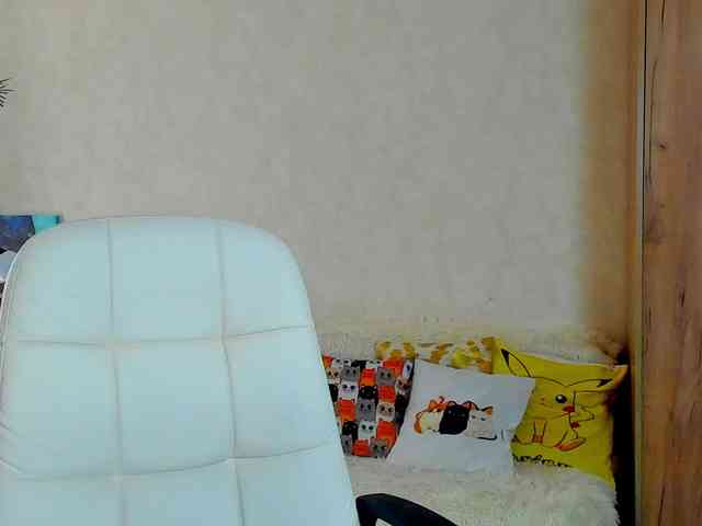 miagrantes webcam