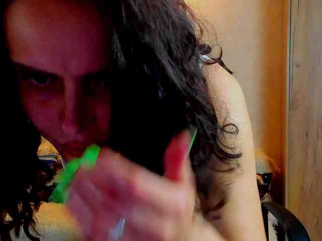 miagrantes webcam