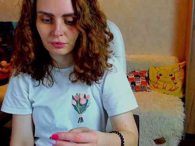 miagrantes webcam