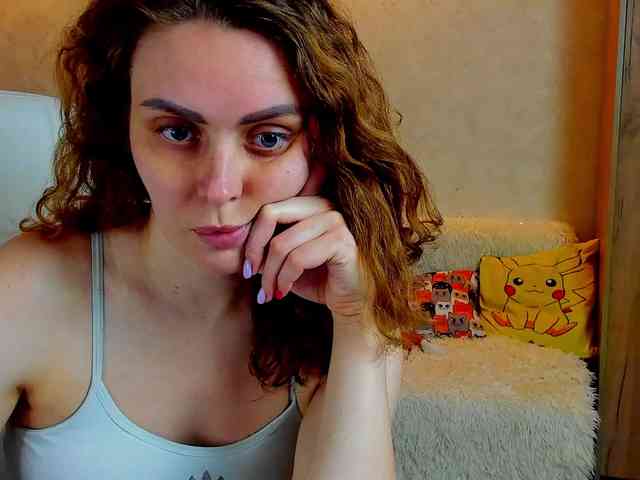 miagrantes webcam
