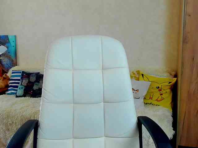 miagrantes webcam