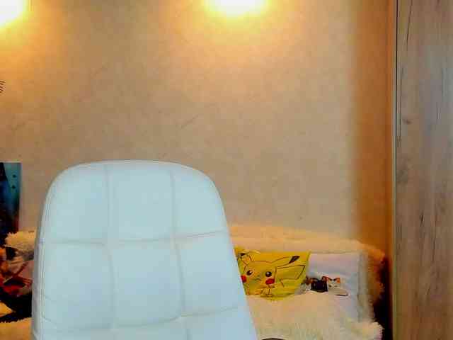 miagrantes webcam