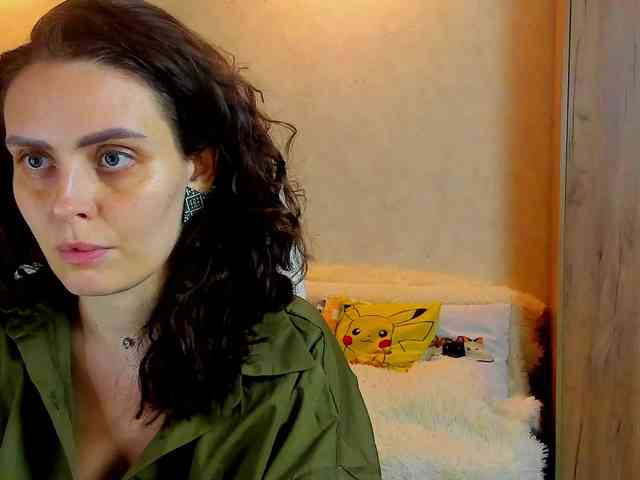 miagrantes webcam