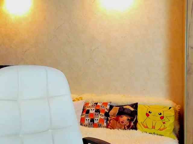 miagrantes webcam