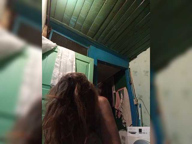 эро с 1CrazyPussy