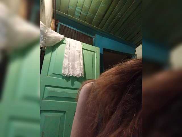  1CrazyPussy chat room