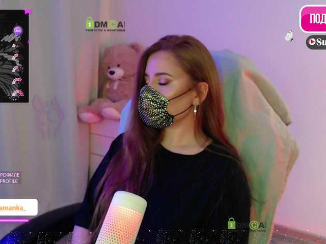 Chpok007's BongaCams show and profile