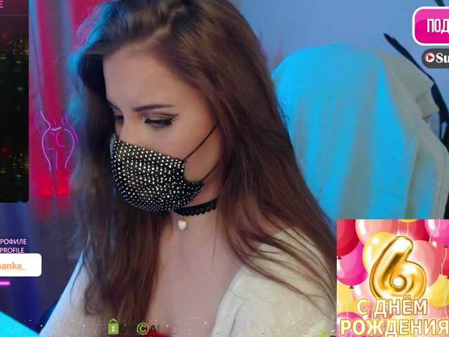 Chpok007's BongaCams show and profile