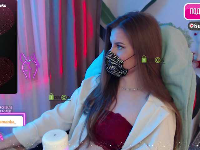 Chpok007's BongaCams show and profile