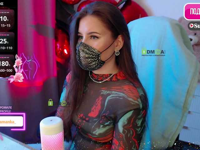 Chpok007's BongaCams show and profile