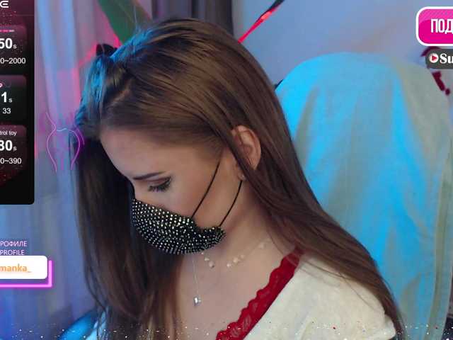 Chpok007's BongaCams show and profile