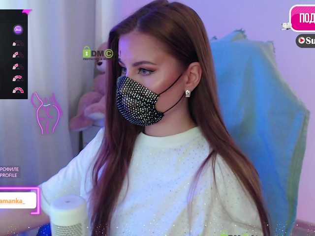 Chpok007's BongaCams show and profile