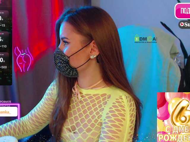 Chpok007's BongaCams show and profile