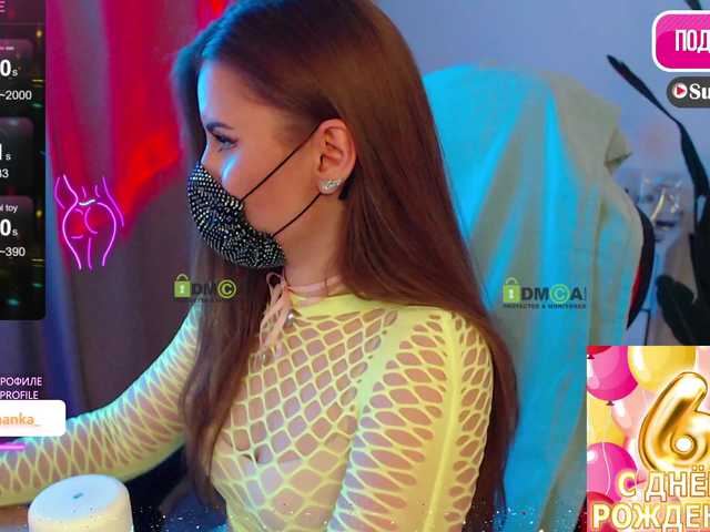 Chpok007's BongaCams show and profile