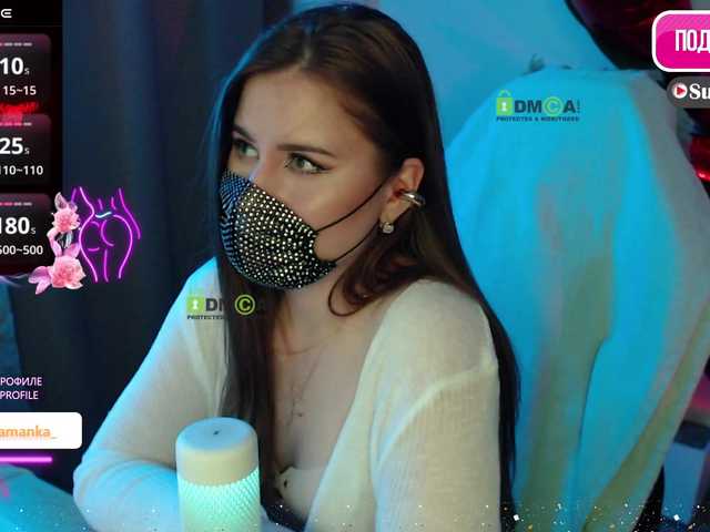 Chpok007's BongaCams show and profile