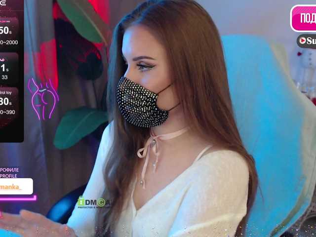 Chpok007's BongaCams show and profile