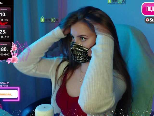 Chpok007's BongaCams show and profile