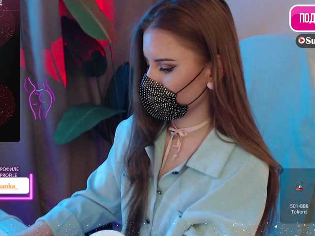 Chpok007's BongaCams show and profile