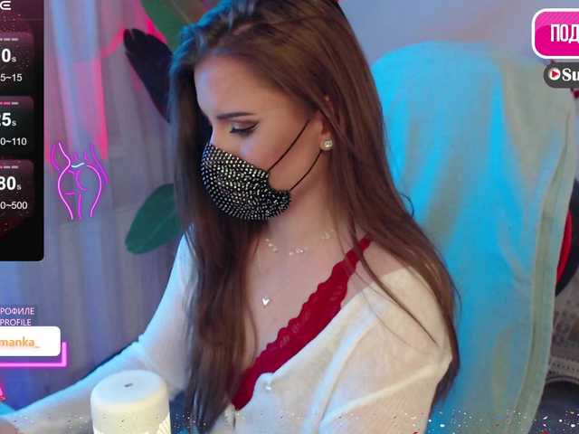 Chpok007's BongaCams show and profile