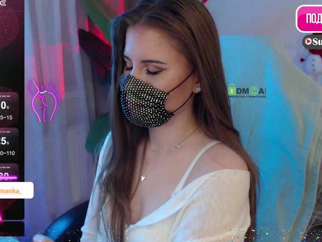 Chpok007's BongaCams show and profile