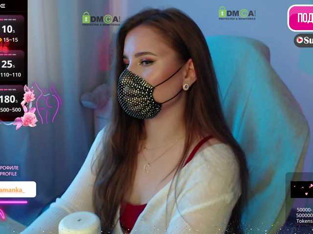 Chpok007's BongaCams show and profile