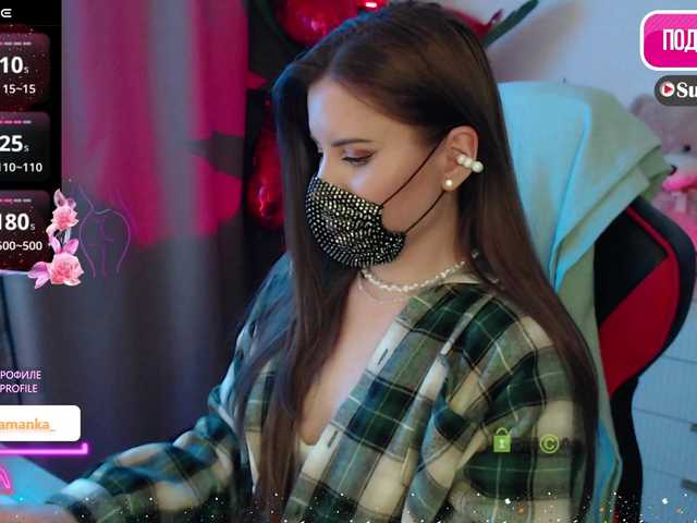 Chpok007's BongaCams show and profile