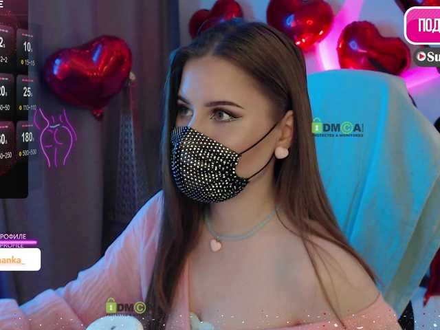 Chpok007 — 6 YEARS ON THE SITE! I do everything according to the menu!Favorite vibrations 33, 110, 111,250, 500 tok Hot videos and photos in the profile  Put a heart and subscribe I'm saving up to buy a TV before the New Year @remain tok Open FULL PVT