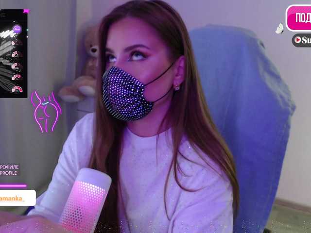 Chpok007's BongaCams show and profile