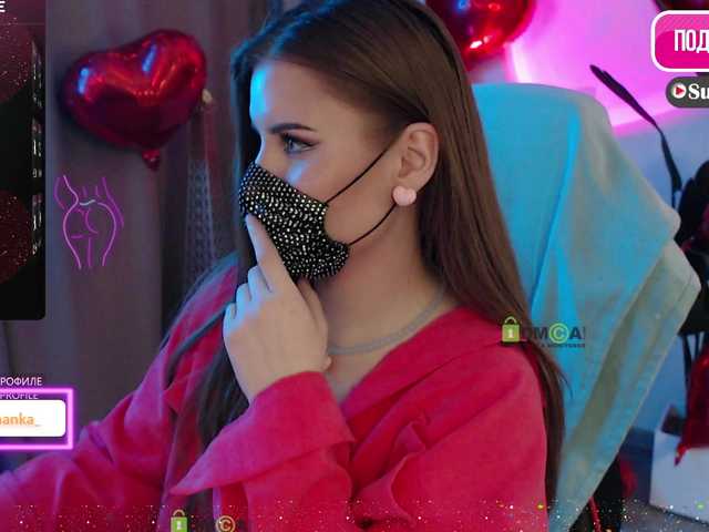 Chpok007's BongaCams show and profile