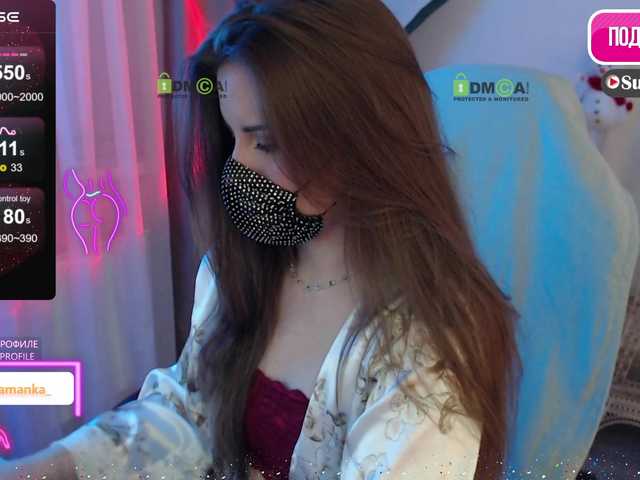 Chpok007's BongaCams show and profile