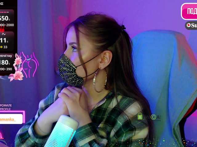 Chpok007's BongaCams show and profile