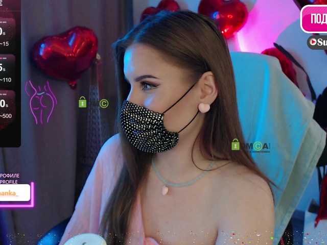 Chpok007's BongaCams show and profile