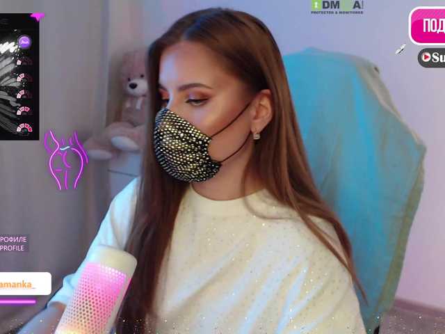 Chpok007's BongaCams show and profile