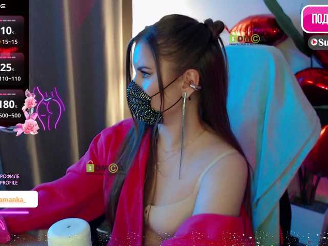 Chpok007's BongaCams show and profile