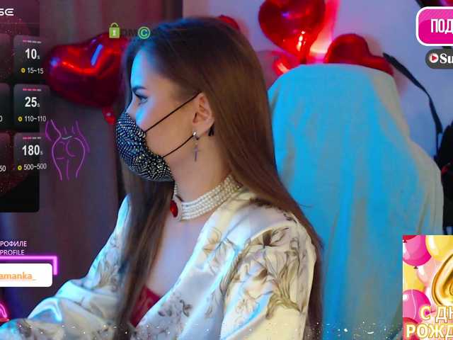 Chpok007's BongaCams show and profile