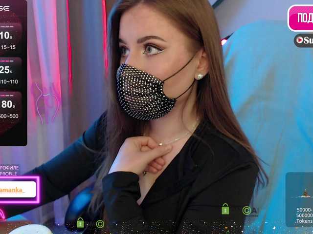 Chpok007's BongaCams show and profile