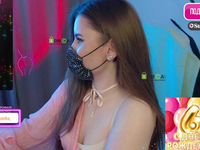 Chpok007's BongaCams show and profile