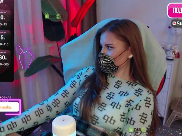 Chpok007's BongaCams show and profile