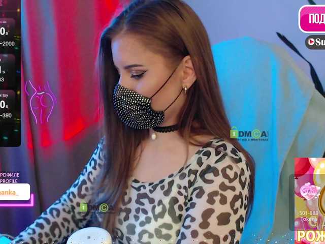 Chpok007's BongaCams show and profile