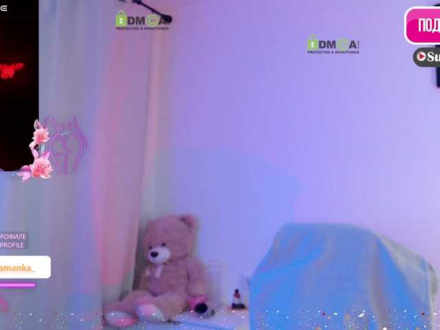 Preview of -milamanka-