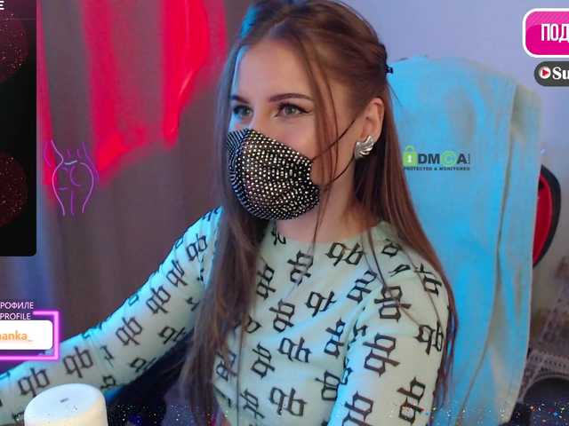 Chpok007's BongaCams show and profile