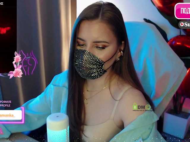 Chpok007's BongaCams show and profile