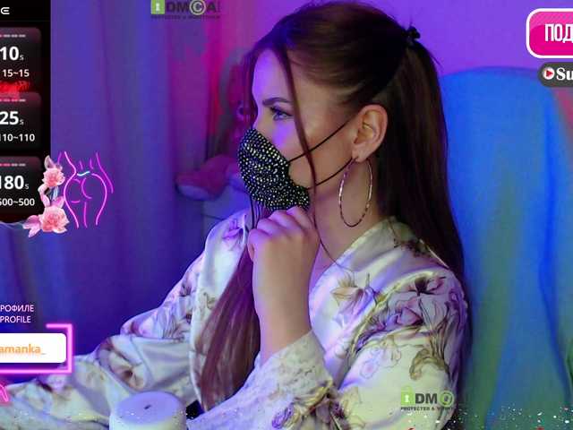 Chpok007's BongaCams show and profile