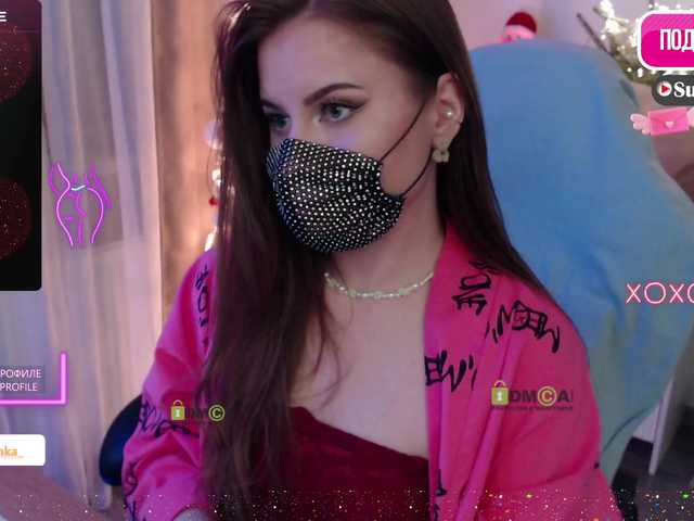 Chpok007's BongaCams show and profile