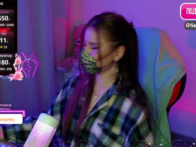 Chpok007's BongaCams show and profile