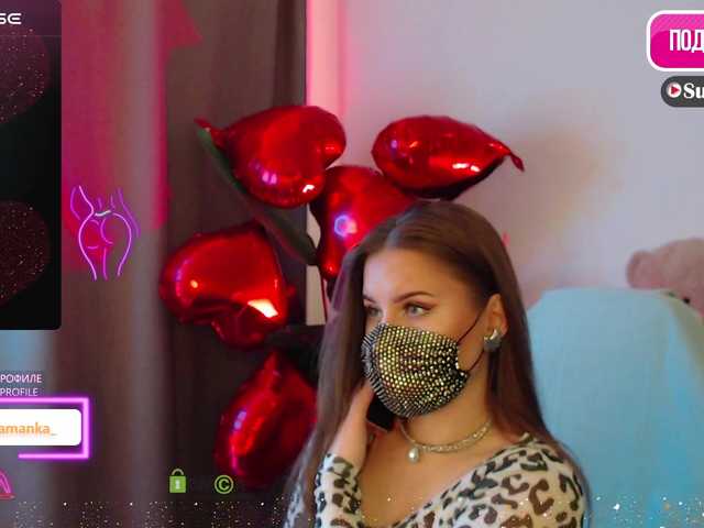 Chpok007's BongaCams show and profile