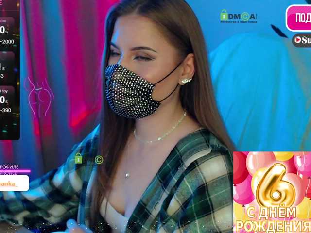 эросцена Chpok007